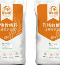 黑馬精品 | 教槽料—SN517S、SN311、SN211